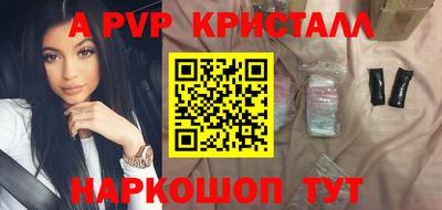 кокаин колумбия Донской