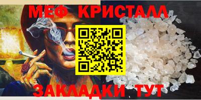 кокаин колумбия Донской