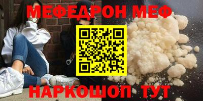 ешки Дубна