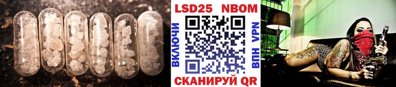 ОМГ ОМГ как войти  Муром  нарко площадка телеграм  магазин продажи   LSD-25 экстази кислота 