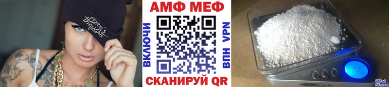 как найти закладки Муром Метамфетамин Methamphetamine