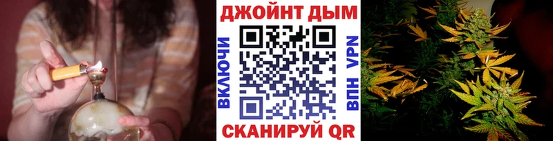 МАРИХУАНА ГИДРОПОН  ОМГ ОМГ tor  Муром  где продают наркотики 